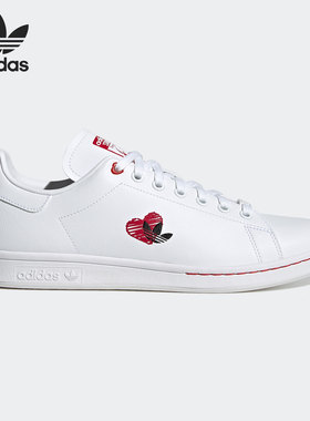 Adidas/阿迪达斯正品三叶草STAN SMITH男女运动板鞋GW4418