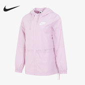 耐克正品 当季 新款 Nike 梭织连帽女子运动夹克外套DD5853 695
