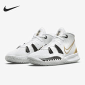 CT4080 Nike 101 新款 大童中帮耐磨运动篮球鞋 耐克正品 当季