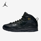 耐克正品 运动耐磨篮球鞋 Air Nike Jordan 10男士 310805 012