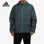 Adidas 男子武极系列夹克外套H39219 新款 阿迪达斯正品 当季