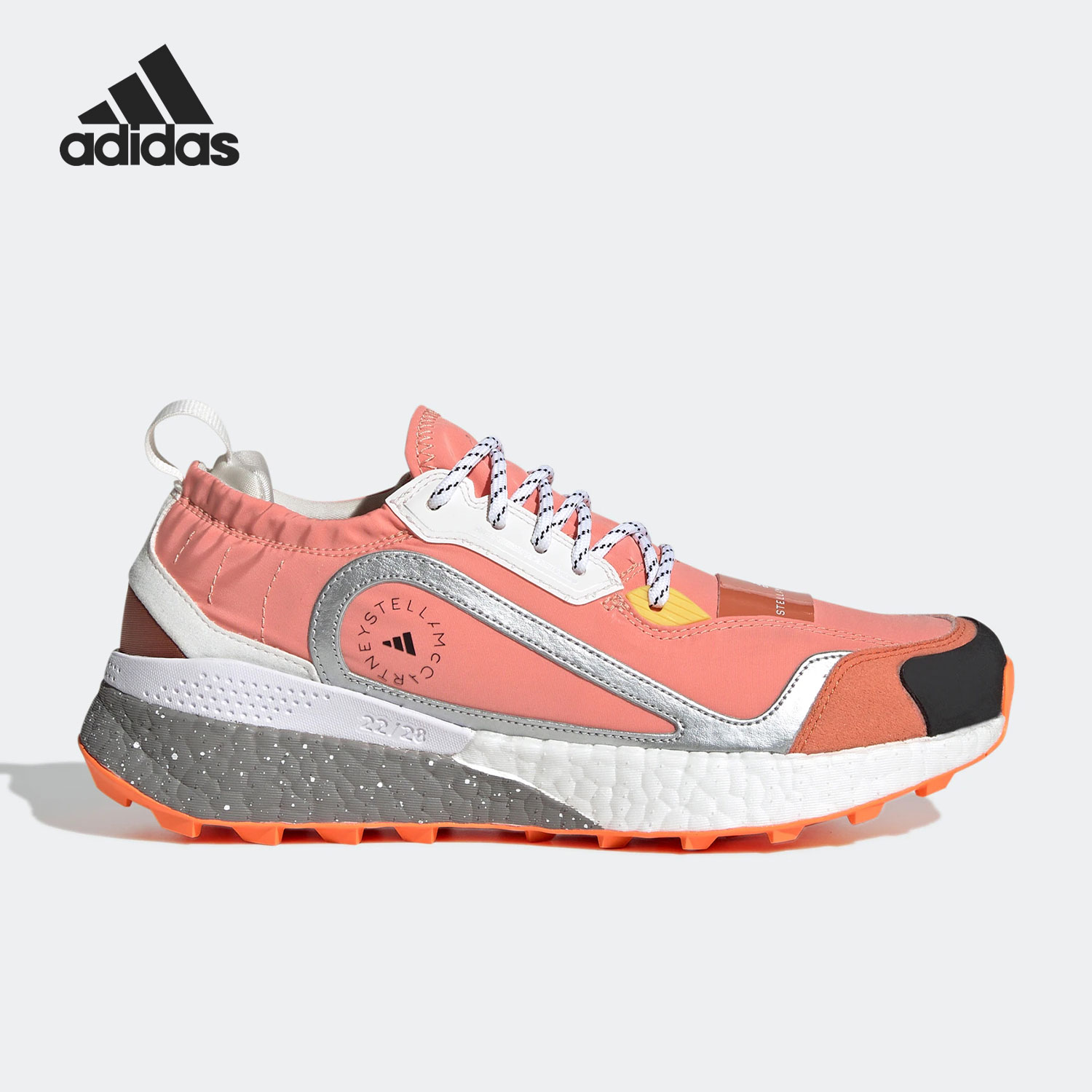 Adidas/阿迪达斯官方正品当季新款BOOST 2.0女子运动跑步鞋H00073