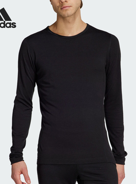 Adidas/阿迪达斯正品户外男士舒适保暖运动长袖打底T恤HZ8563
