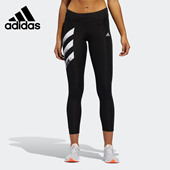 阿迪达斯正品 跑步运动紧身裤 OWN RUN Adidas 女装 THE TGT FP7539