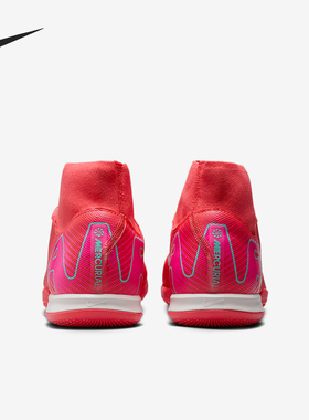 Nike/耐克正品16 ACADEMY男士运动经典训练中帮足球鞋FQ8332-800