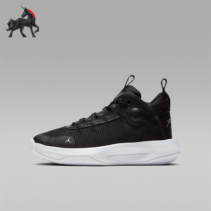 Nike/耐克大童缓震实战篮球鞋