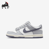 耐克正品 新款 GS女子大童耐磨运动休闲板鞋 Nike FB9109 101