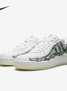 Nike/耐克正品休闲女子时尚潮流低帮轻便运动鞋 BQ7541-100