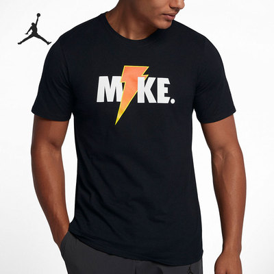 Nike/耐克正品男子休闲T恤