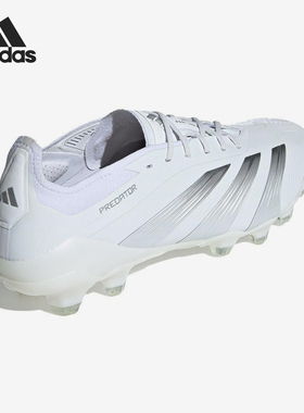 Adidas/阿迪达斯正品新款男女同款HG短钉运动训练足球鞋IG5423