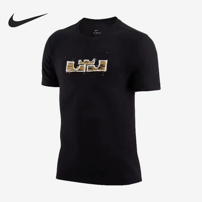 Nike/耐克正品男子运动短袖