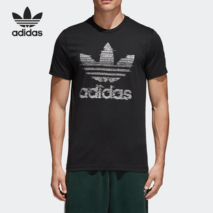 新款 秋季 休闲舒适潮流透气运动T恤CE2240 阿迪达斯正品 Adidas