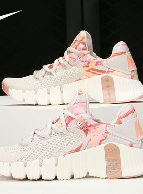 Nike/耐克正品当季新款女子低帮减震健身运动休闲鞋 DJ3075-064