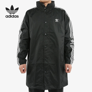 Adidas/阿迪达斯正品三叶草新款男子运动休闲防风风衣外套 FL0011