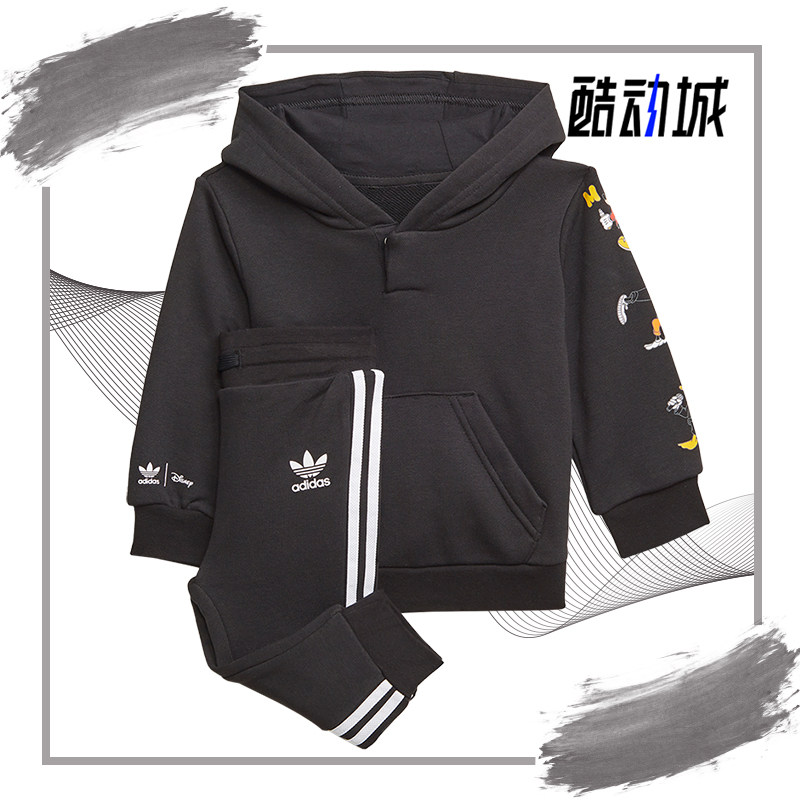 Adidas/阿迪达斯正品夏季儿童休闲运动外套 H20325,童装/婴儿装/亲子装,套装,淘宝优惠券,粉丝福利购,淘宝优惠卷