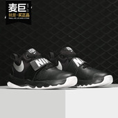 耐克正品 Team Hustle女子奥利奥小Veer休闲鞋 Nike 881941 001