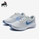 Nike FB2208 7女子轻便透气训练运动跑步鞋 耐克正品 Revolution