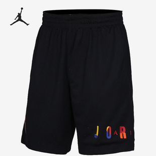 AV0115 Nike 透气吸湿排汗针织短裤 JORDAN男士 010 耐克正品