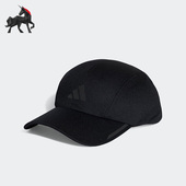 Adidas 阿迪达斯正品 男女百搭运动鸭舌遮阳帽子HT4815