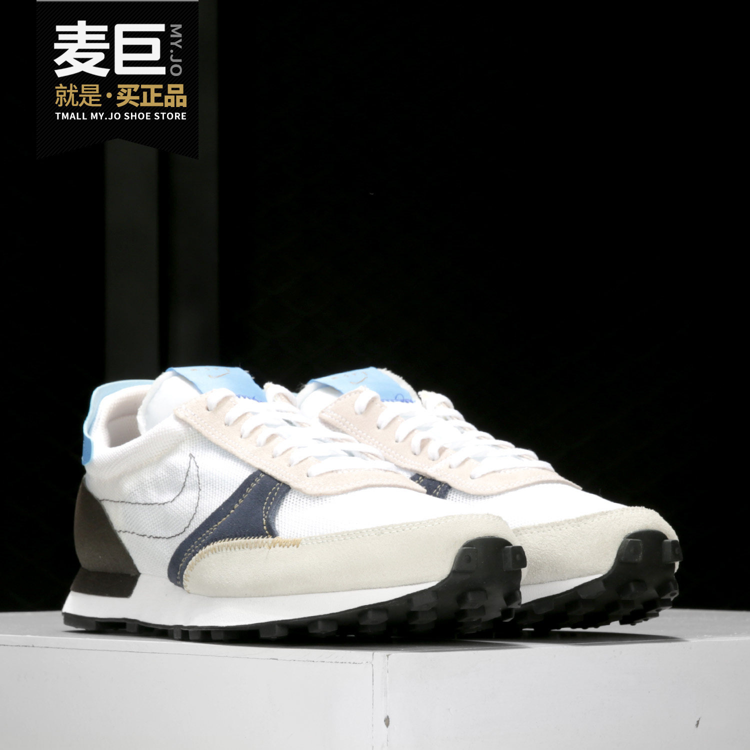 Nike/耐克正品当季新款DBREAK-TYPE男子训练运动休闲鞋CJ1156-100