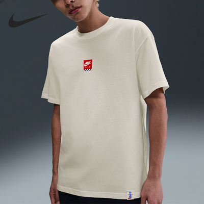 Nike/耐克正品Sportswear男士罗纹衣领经典套头休闲T恤HJ0769-133