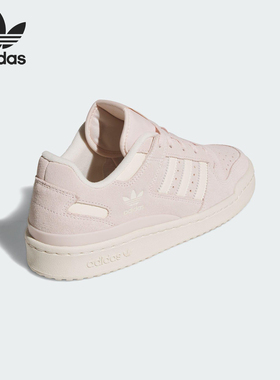 Adidas/阿迪达斯正品三叶草女士经典复古低帮耐磨运动板鞋JH7941