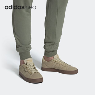 Daily neo 3.0 Shoes FW7048 Adidas 男子板鞋 阿迪达斯正品