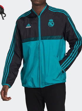 Adidas/阿迪达斯正品 皇马足球男子运动休闲立领夹克外套 GR4251