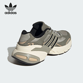 Adidas JR0052 厚底复古老爹鞋 阿迪达斯正品 三叶草男女经典