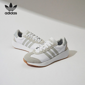 Adidas IG8285 XLG女子缓震运动鞋 阿迪达斯正品 三叶草COUNTRY