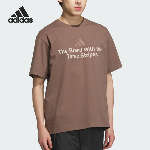 Adidas/阿迪达斯正品2025夏季款男士日常透气经典圆领短袖KF0123