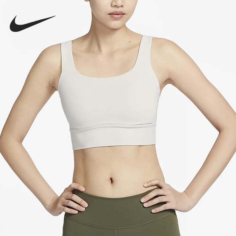 Nike/耐克正品夏季女子运动休闲背心式内衣DO6620-104