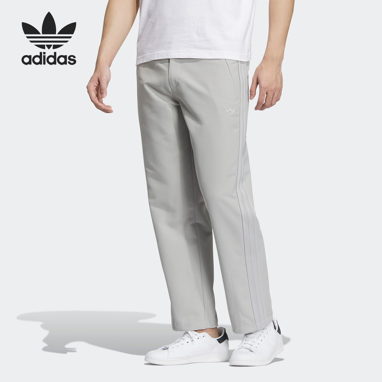 Adidas/阿迪达斯运动裤