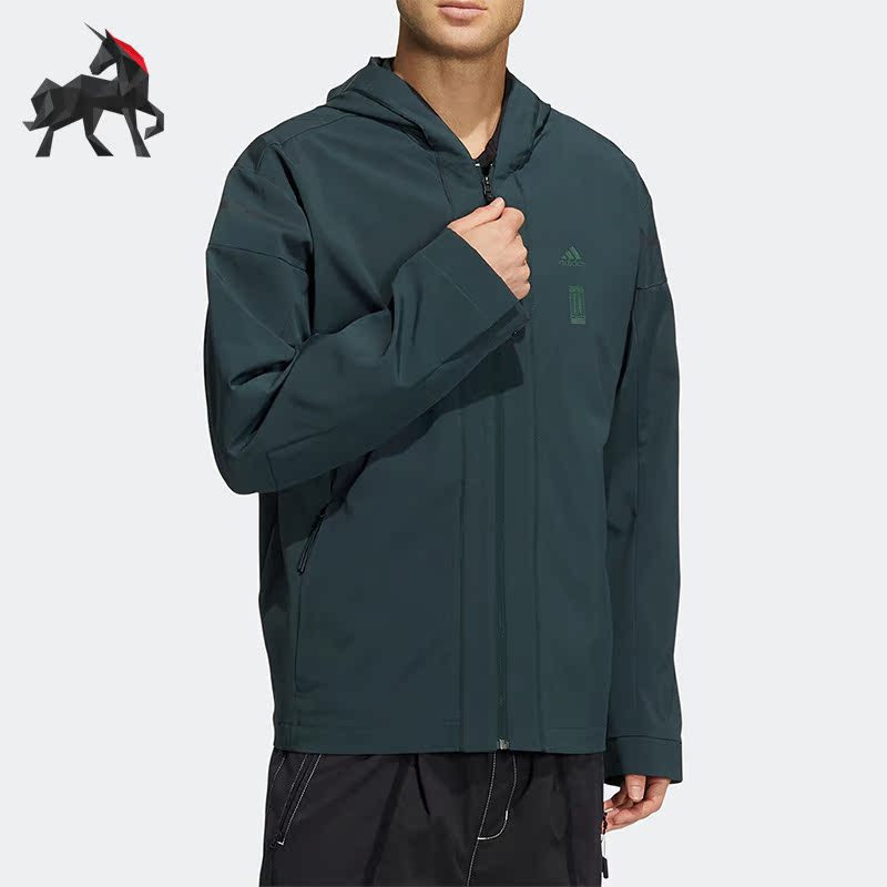 Adidas/阿迪达斯正品男子运动休闲宽松连帽外套 HM2949