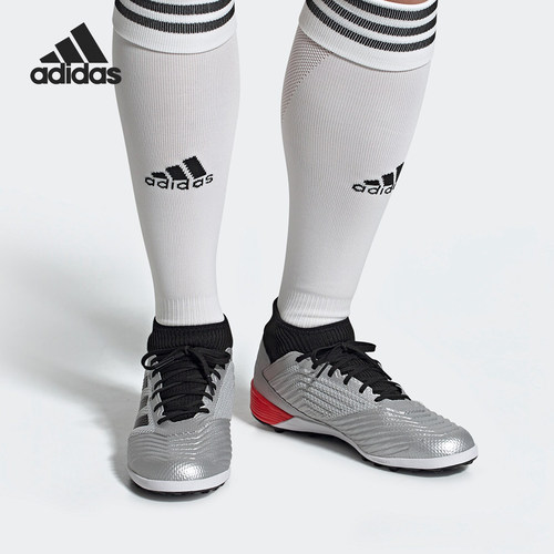 阿迪达斯TF足球运动鞋f35629