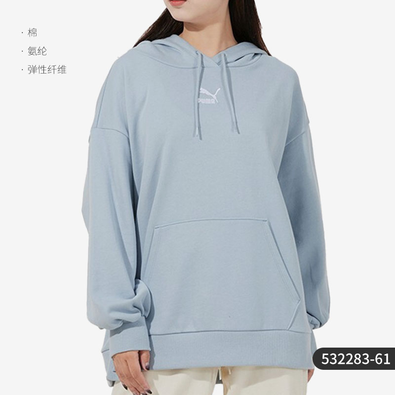 彪马连帽宽松休闲运动卫衣