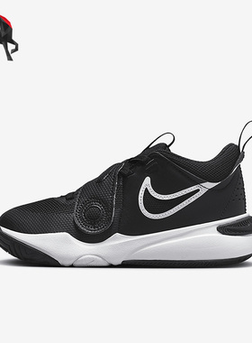 Nike/耐克正品Hustle D11 GS女子大童运动篮球鞋DV8994-002