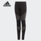阿迪达斯正品 当季 新款 Adidas 男大童训练紧身运动长裤 DJ1401
