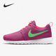 耐克正品 男子运动休闲鞋 Roshe Nike Run Flyknit 677243 601