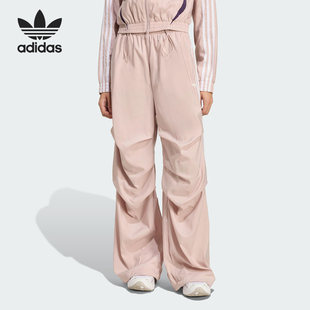 Adidas 三叶草女士休闲褶皱宽松时尚 运动裤 KE9791 阿迪达斯正品