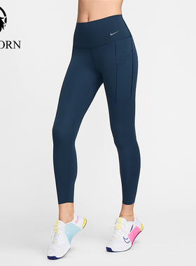 Nike/耐克正品2025秋季款女士透气高腰瑜伽健身长裤DQ5898-478