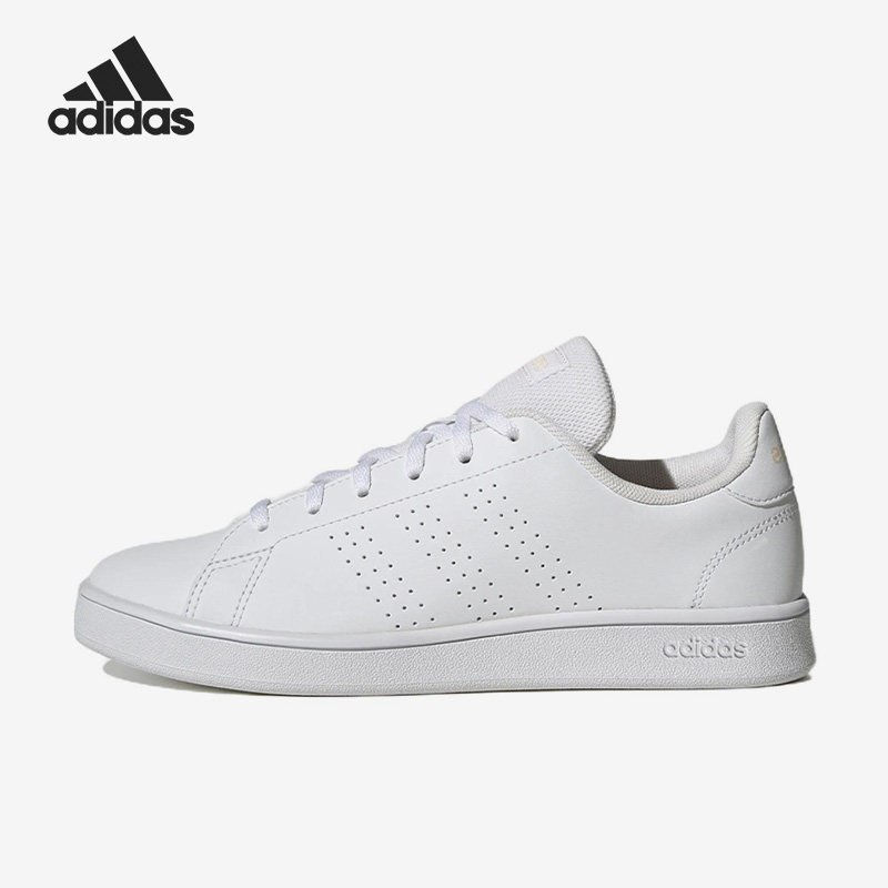 Adidas/阿迪达斯正品Advantage Base男女低帮运动板鞋GW7105