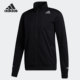 阿迪达斯正品 Knit Track Adidas Jkt 男子训练运动夹克外套GL2188
