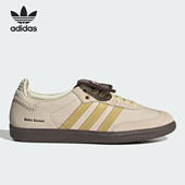Adidas ID0217 Nubuck低帮男女运动休闲鞋 阿迪达斯正品 Samba