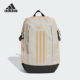 男女通勤电脑经典 POWER 运动双肩背包JC9333 阿迪达斯正品 Adidas