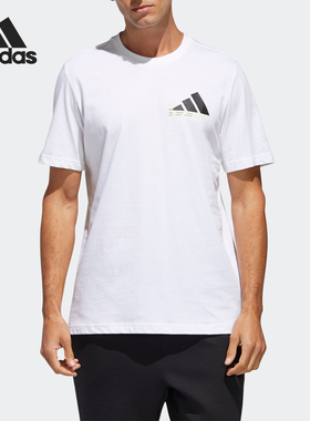 Adidas/阿迪达斯正品 MH GFX T BOS男子运动型格短袖T恤 GH4420