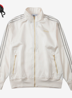 Adidas/阿迪达斯正品三叶草男子防风立领运动夹克H31291