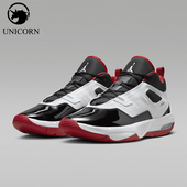 耐克正品 运动减震弹力篮球鞋 Stay Nike Loyal 3男士 FB1396 101