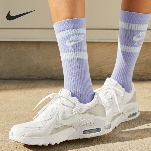 Nike/耐克正品Air Max Excee女士气垫运动跑步鞋CD5432-121