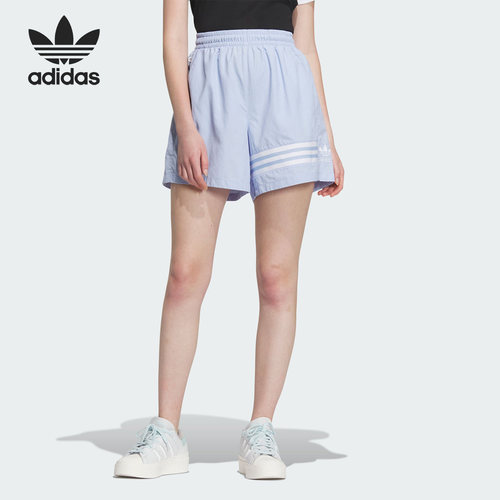 阿迪达斯正品女子短裤